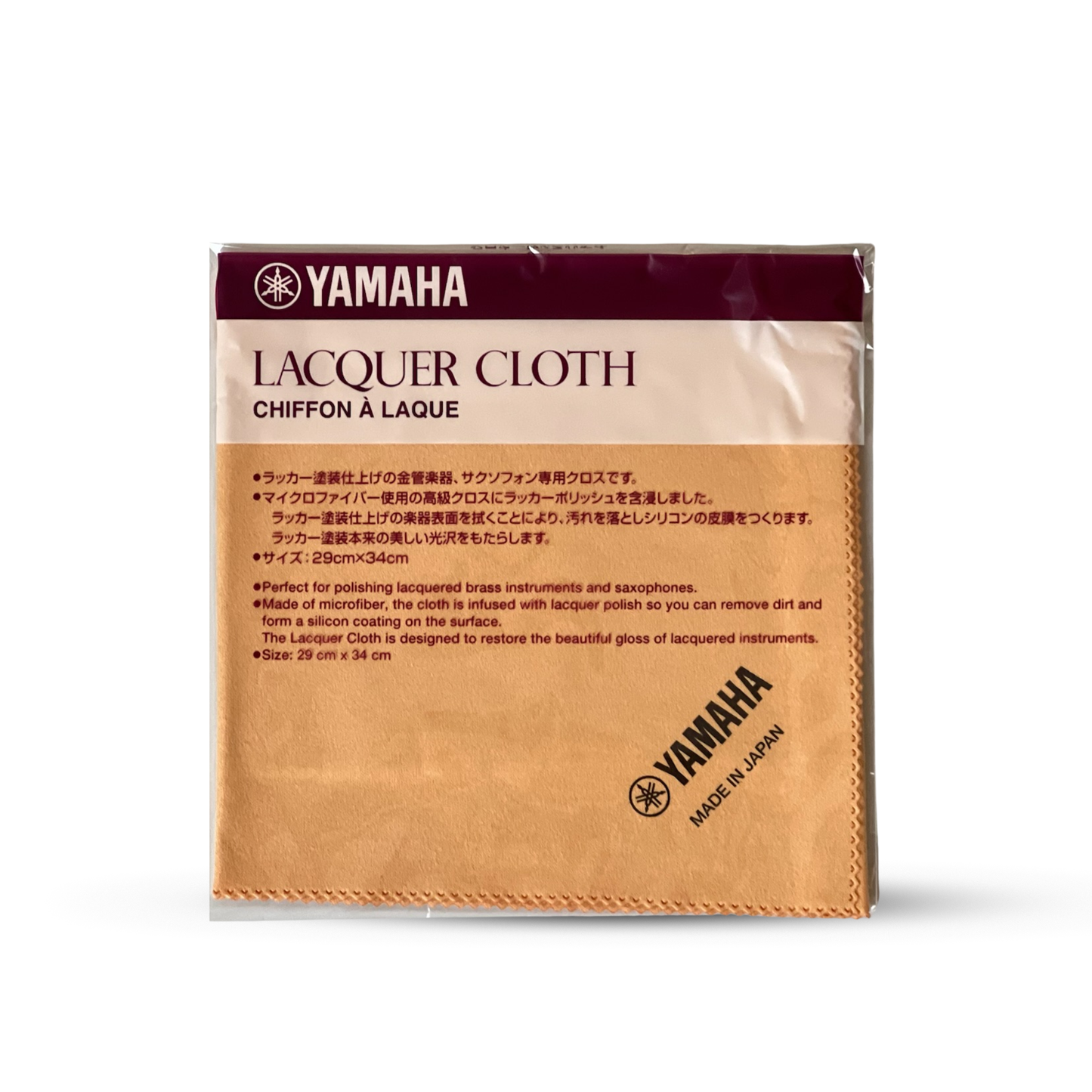 Yamaha Lacquer Cloth
